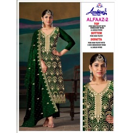 ALFAZA 2 VELVET AMBICA TEX  (Winter Collection)