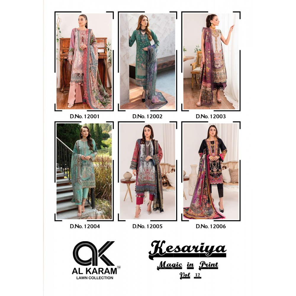 AL KARAM VOL 12 KESARIYA  (Cotton Dupatta)