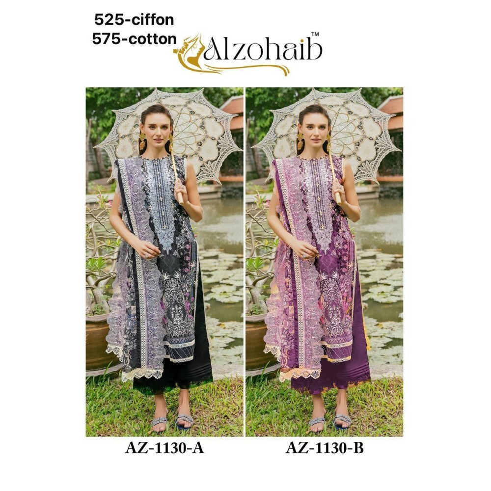 ALZOHAIB 1130 AB  (Chiffon Dupatta)