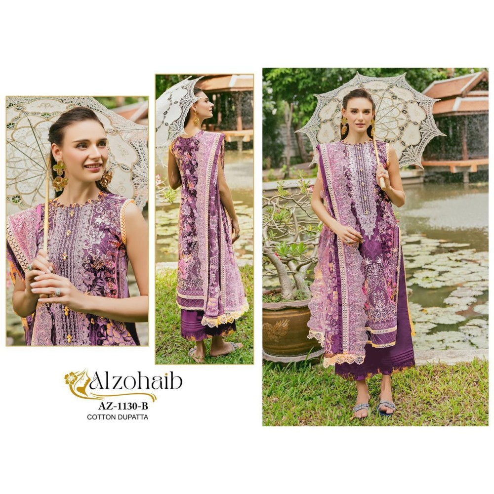 ALZOHAIB 1130 AB  (Chiffon Dupatta)