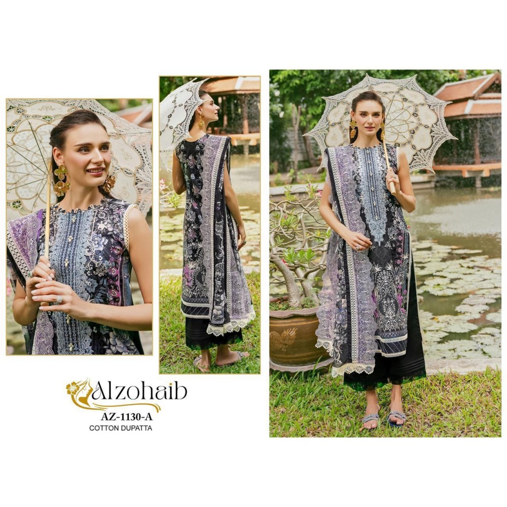 ALZOHAIB 1130 AB  (Chiffon Dupatta)