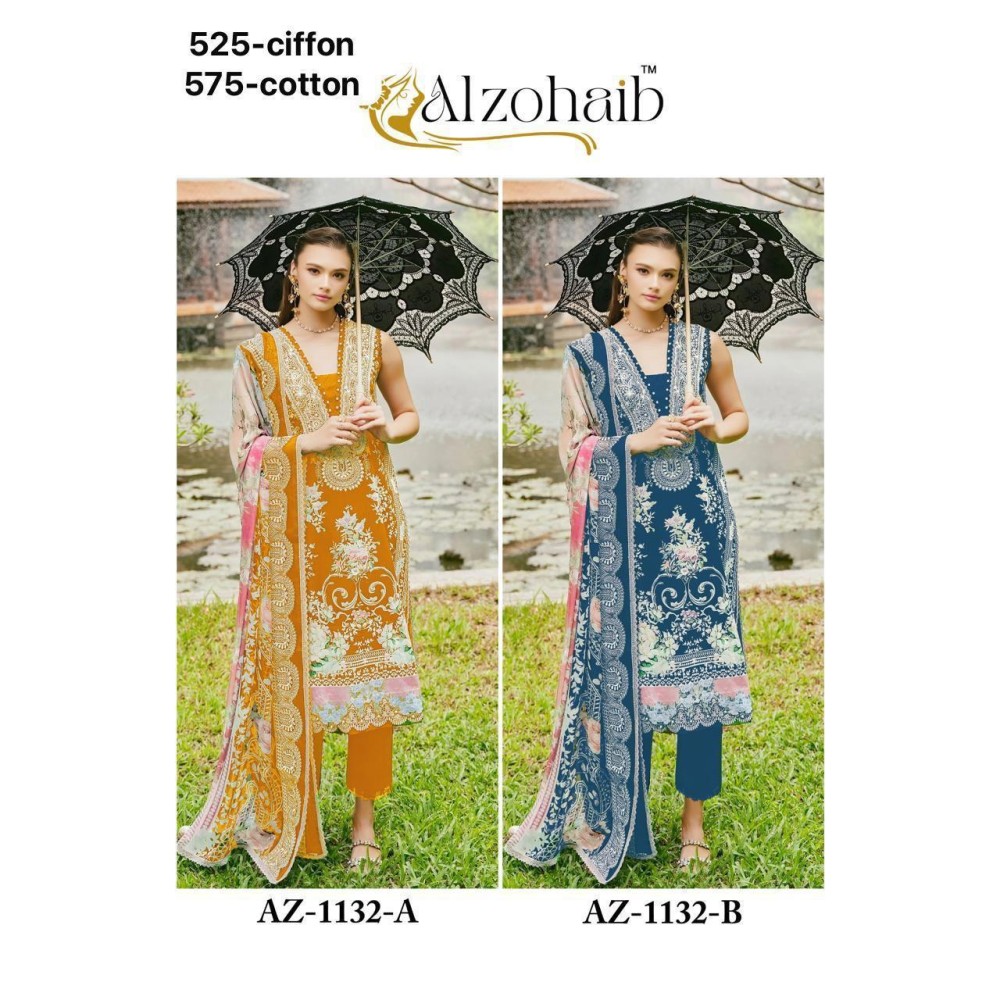 ALZOHAIB 1132  (Chiffon Dupatta)