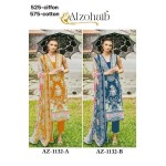 ALZOHAIB 1132  (Chiffon Dupatta)