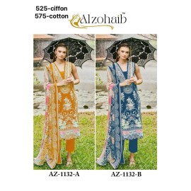 ALZOHAIB 1132  (Chiffon Dupatta)