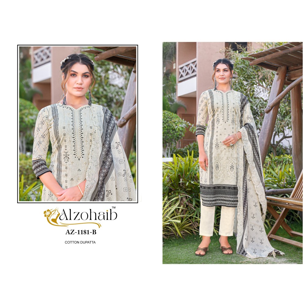 ALZOHAIB 1181 AB  (Cotton Dupatta)