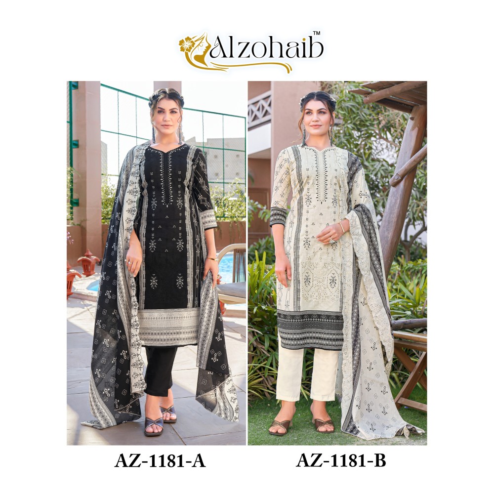 ALZOHAIB 1181 AB  (Cotton Dupatta)