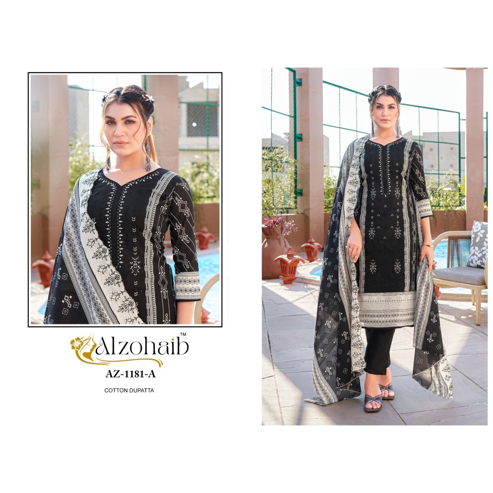 ALZOHAIB 1181 AB  (Cotton Dupatta)
