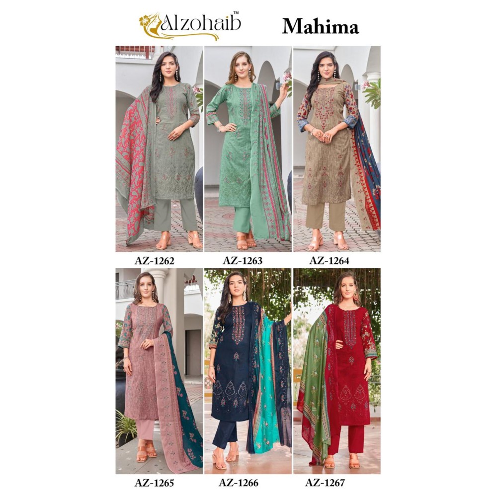 ALZOHAIB MAHIMA (Cotton Dupatta)
