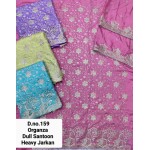 AMARDEEP 159