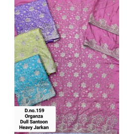 AMARDEEP 159