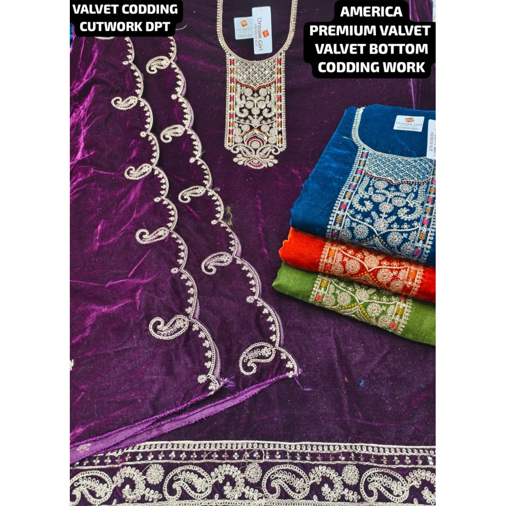 AMERICA 3653 VELVET  (Winter Collection)