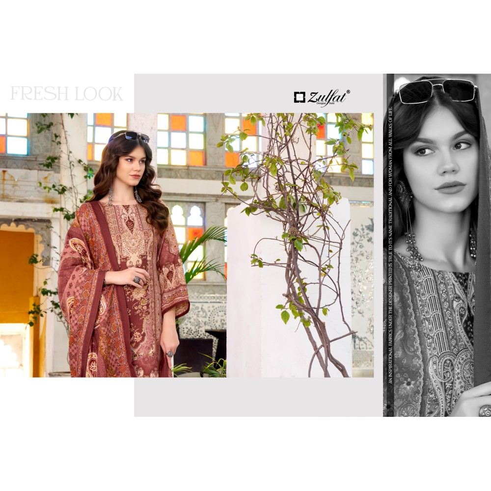 AMINA ZULFAT (winter Collection)