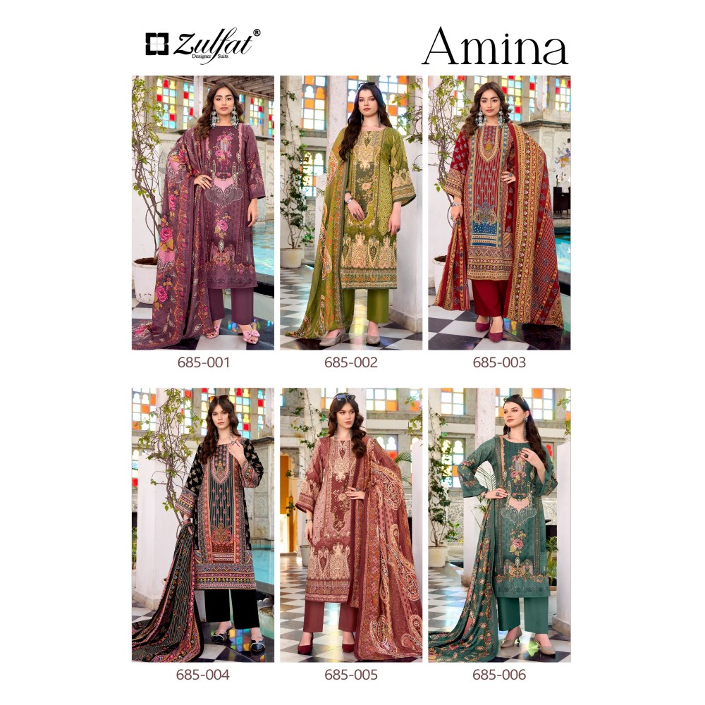 AMINA ZULFAT (winter Collection)