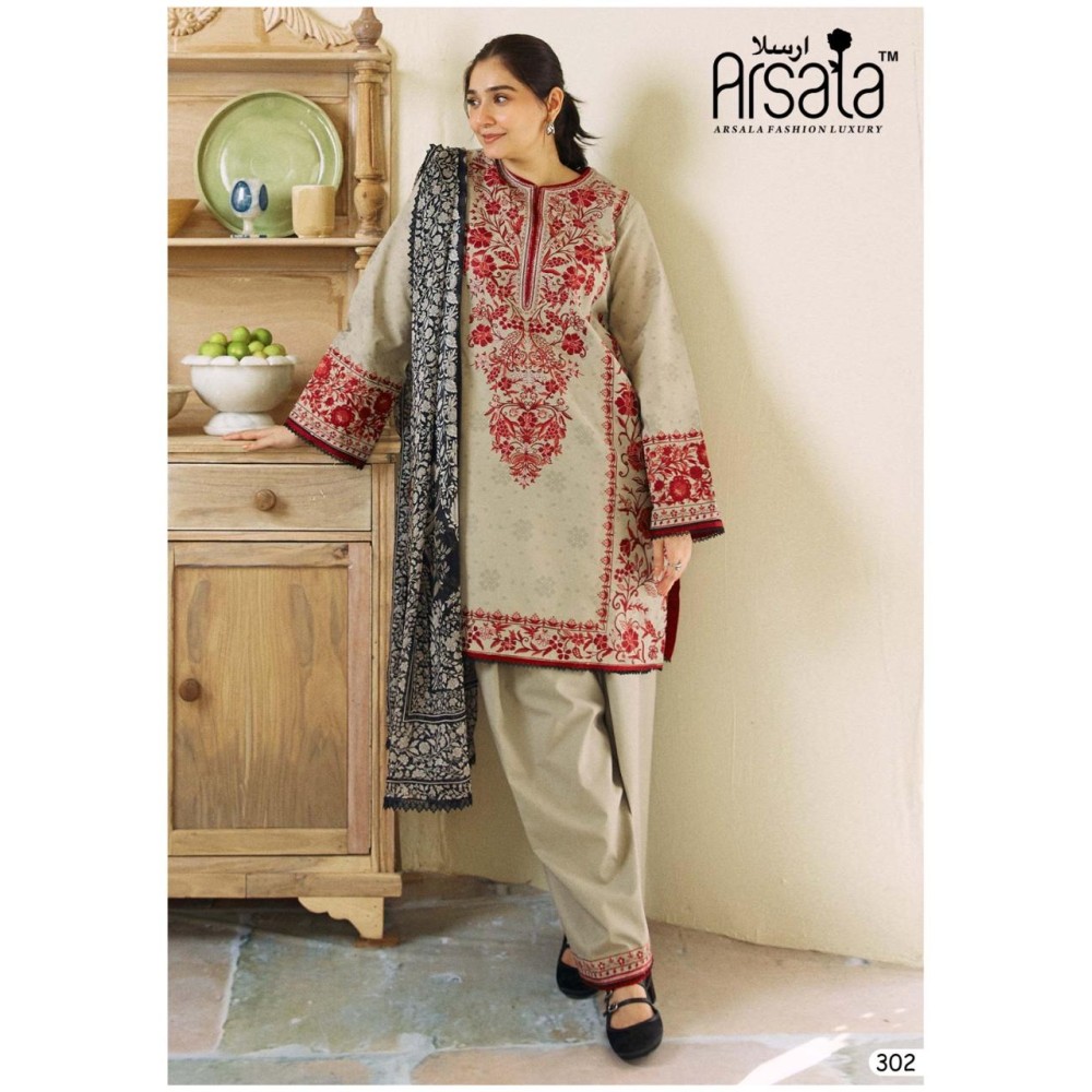 AMIRA HEAVY COTTON LUXURY COLLECTION VOL 3 (Cotton Dupatta)