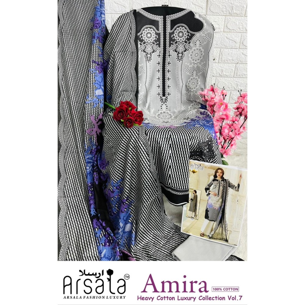 AMIRA HEAVY COTTON LUXURY COLLECTION VOL 7 (Cotton Dupatta)