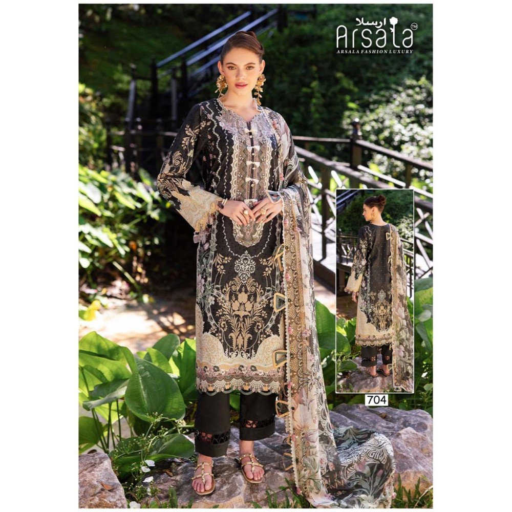 AMIRA HEAVY COTTON LUXURY COLLECTION VOL 7 (Cotton Dupatta)