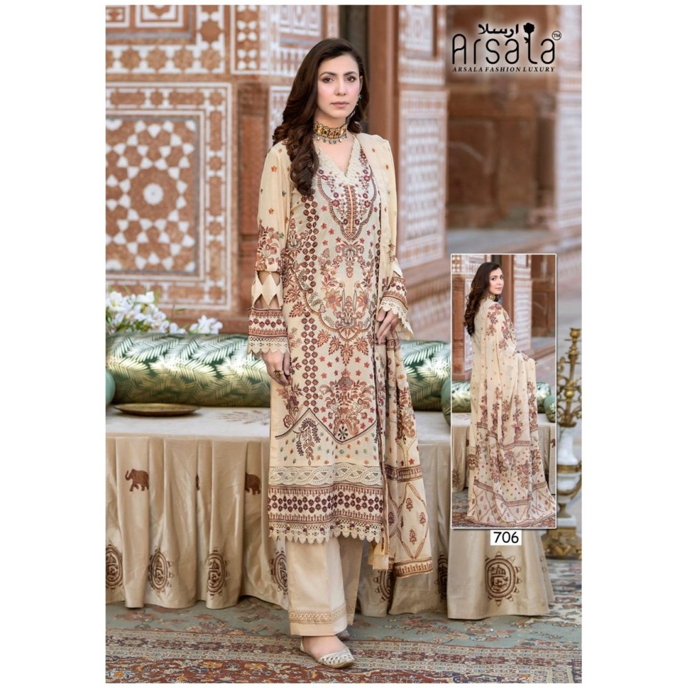 AMIRA HEAVY COTTON LUXURY COLLECTION VOL 7 (Cotton Dupatta)