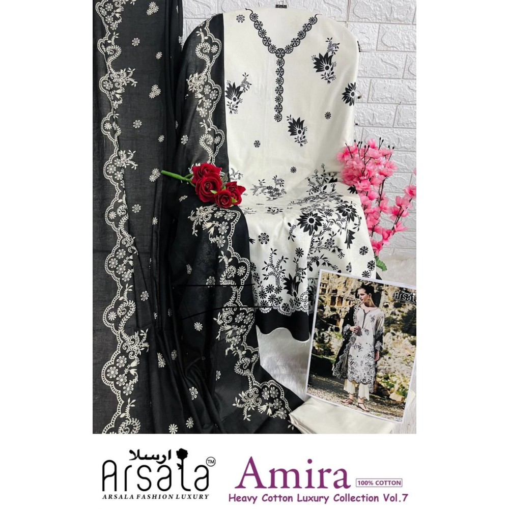 AMIRA HEAVY COTTON LUXURY COLLECTION VOL 7 (Cotton Dupatta)