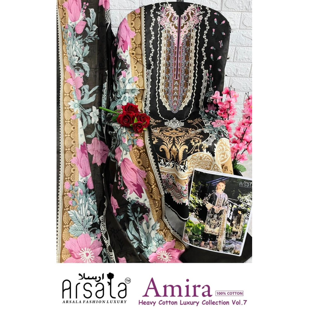 AMIRA HEAVY COTTON LUXURY COLLECTION VOL 7 (Cotton Dupatta)