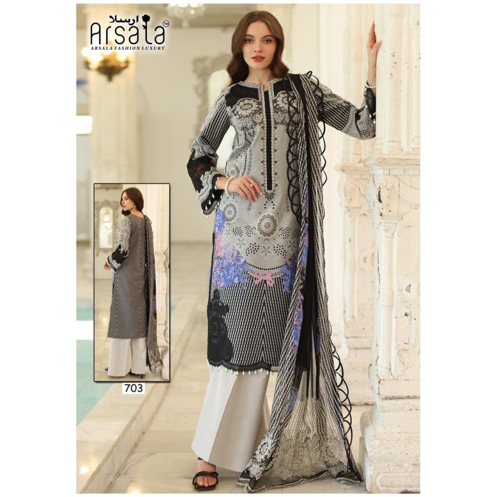 AMIRA HEAVY COTTON LUXURY COLLECTION VOL 7 (Cotton Dupatta)