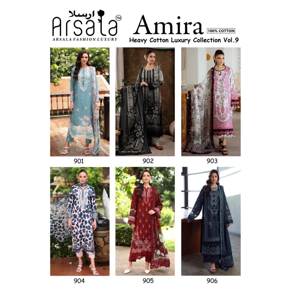 AMIRA HEAVY COTTON LUXURY COLLECTION VOL 9 (cotton dupatta)