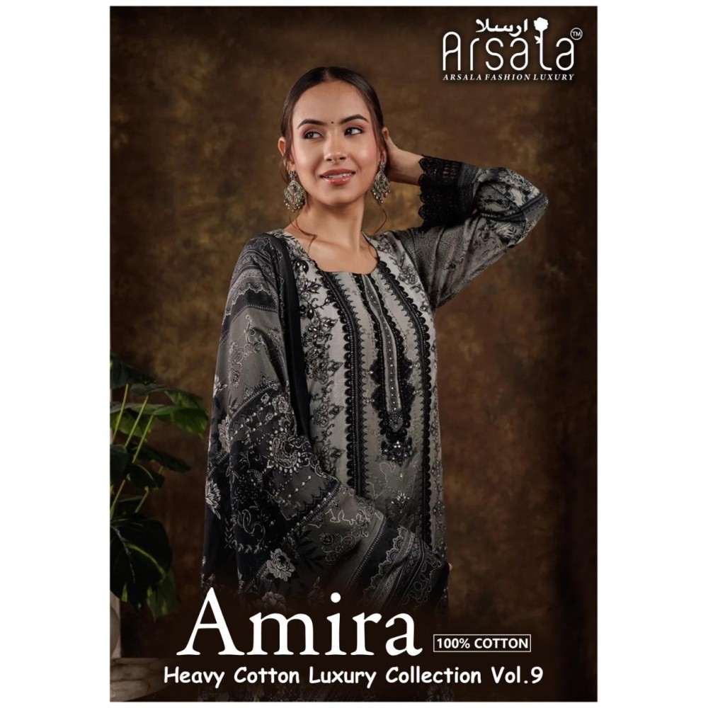 AMIRA HEAVY COTTON LUXURY COLLECTION VOL 9 (cotton dupatta)