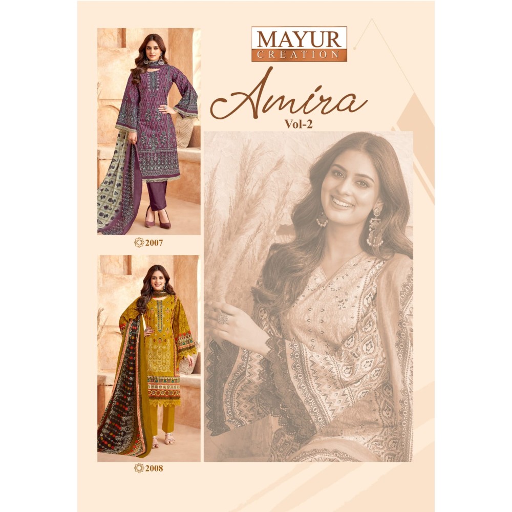 AMIRA VOL 2 MAYUR (Cotton Dupatta)