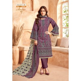 AMIRA VOL 2 MAYUR (Cotton Dupatta)