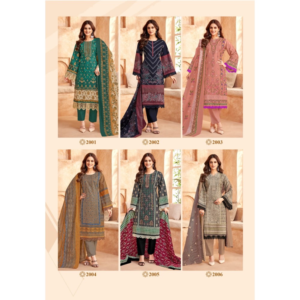 AMIRA VOL 2 MAYUR (Cotton Dupatta)