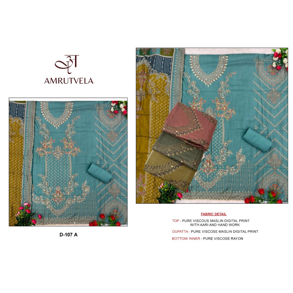 AMRUTVELA 107