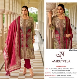 AMRUTVELA 123