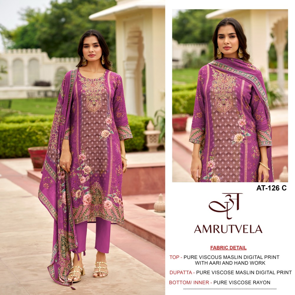 AMRUTVELA 126
