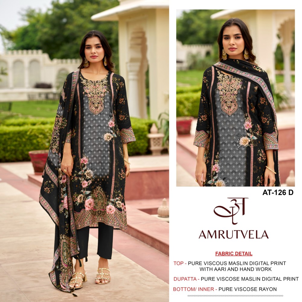 AMRUTVELA 126