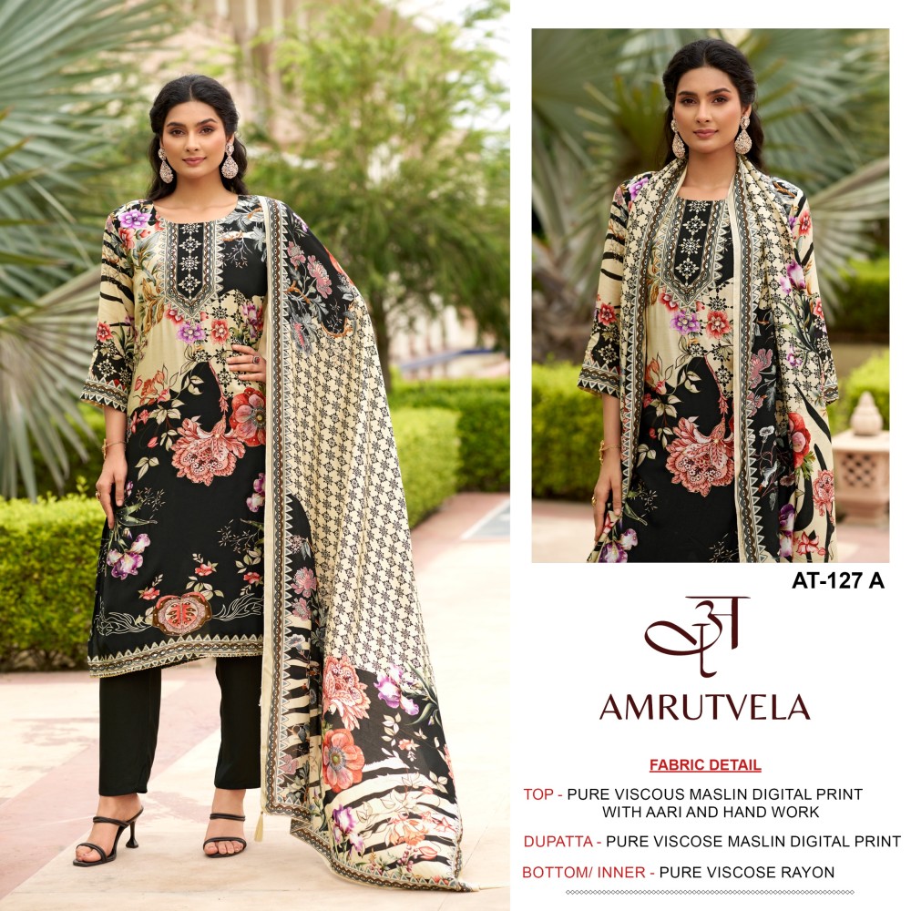 AMRUTVELA 127