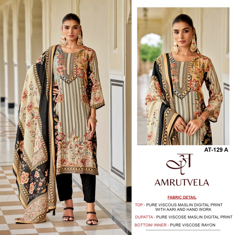 AMRUTVELA 129