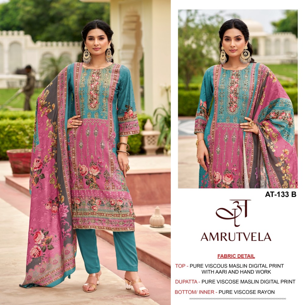 AMRUTVELA 133