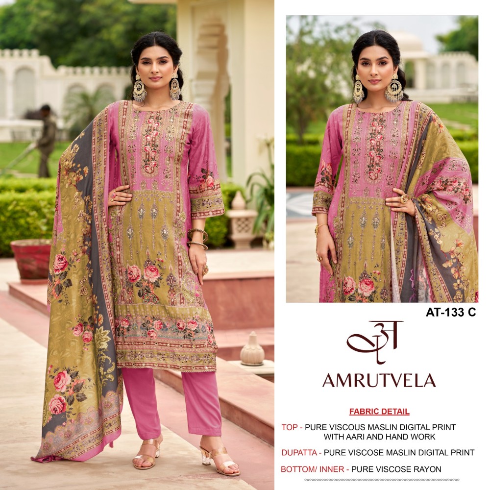 AMRUTVELA 133