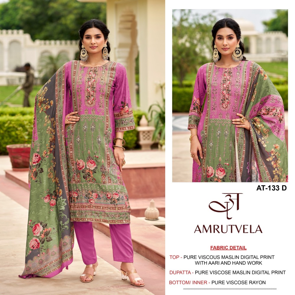 AMRUTVELA 133