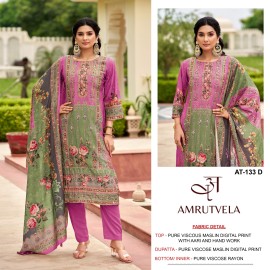 AMRUTVELA 133