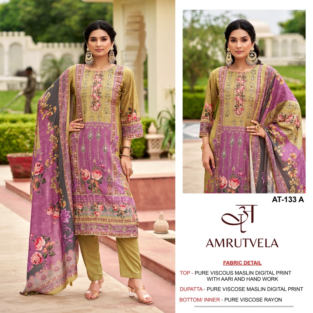 AMRUTVELA 133