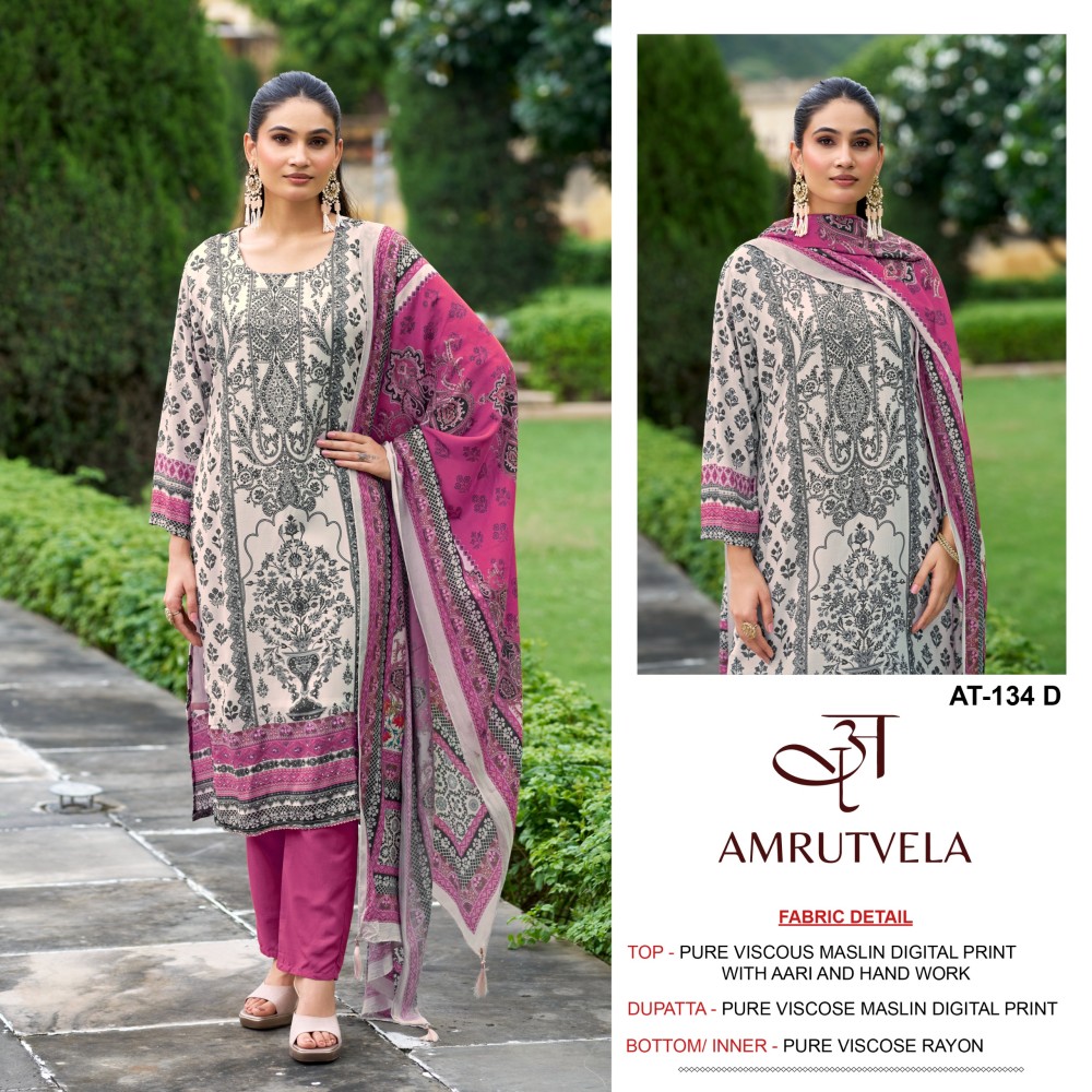 AMRUTVELA 134
