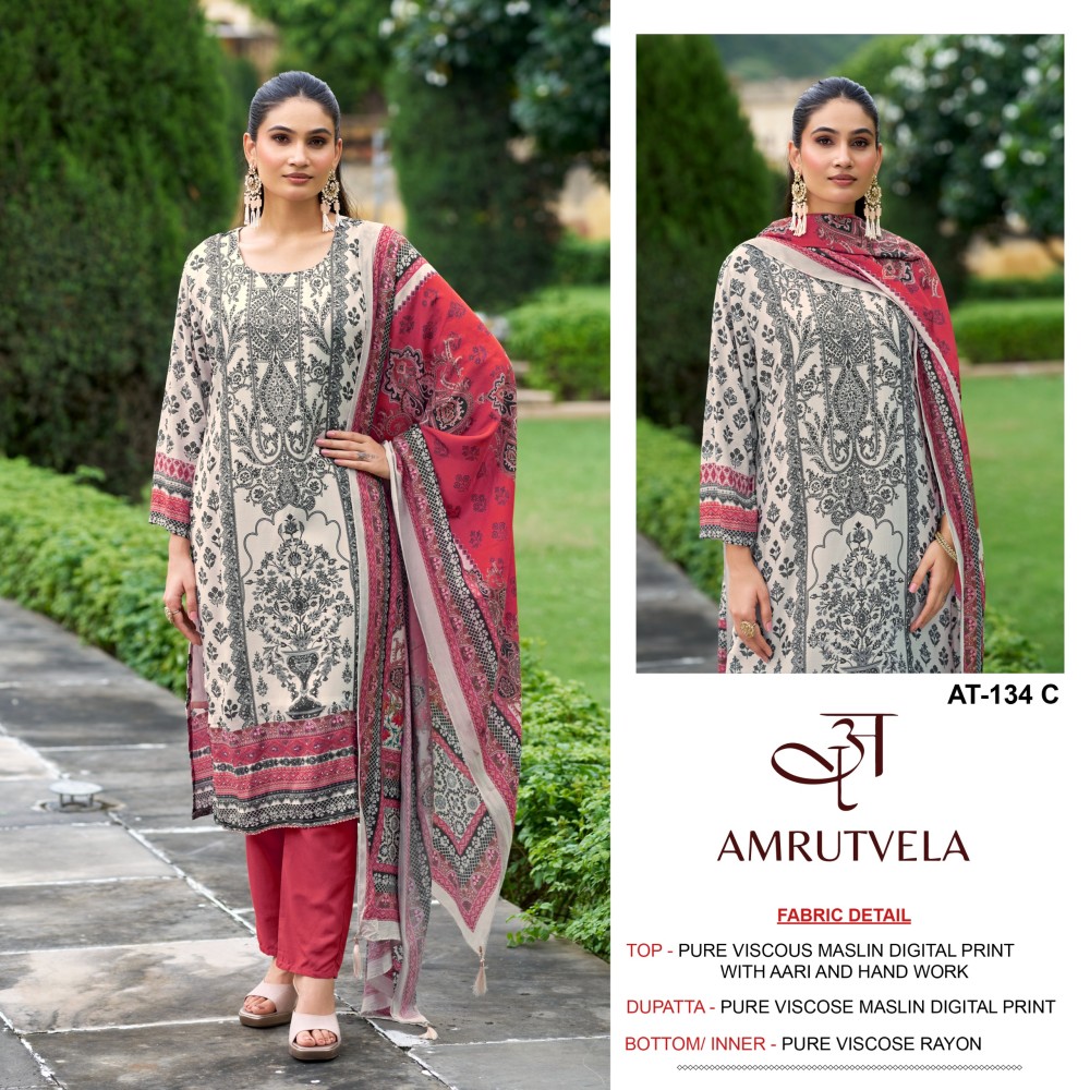 AMRUTVELA 134