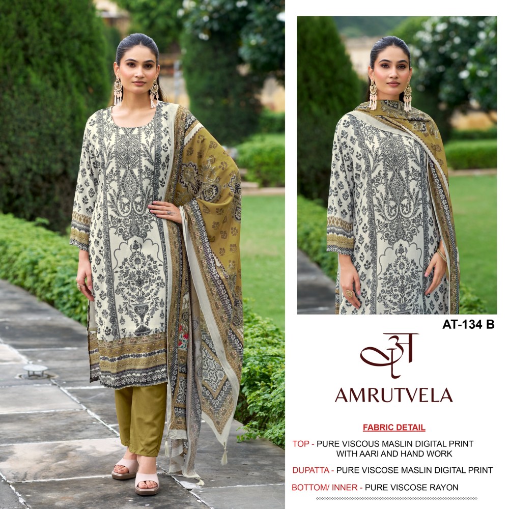 AMRUTVELA 134