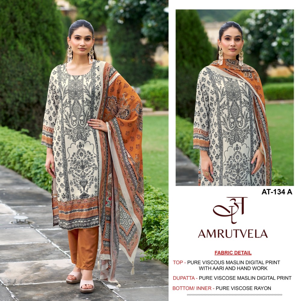 AMRUTVELA 134