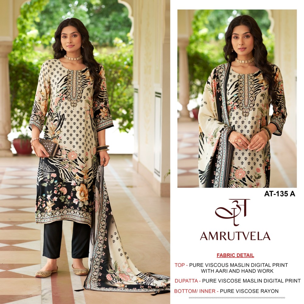 AMRUTVELA 135