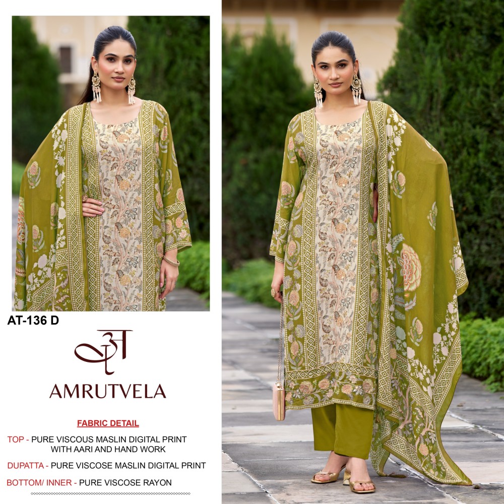 AMRUTVELA 136 ABCD