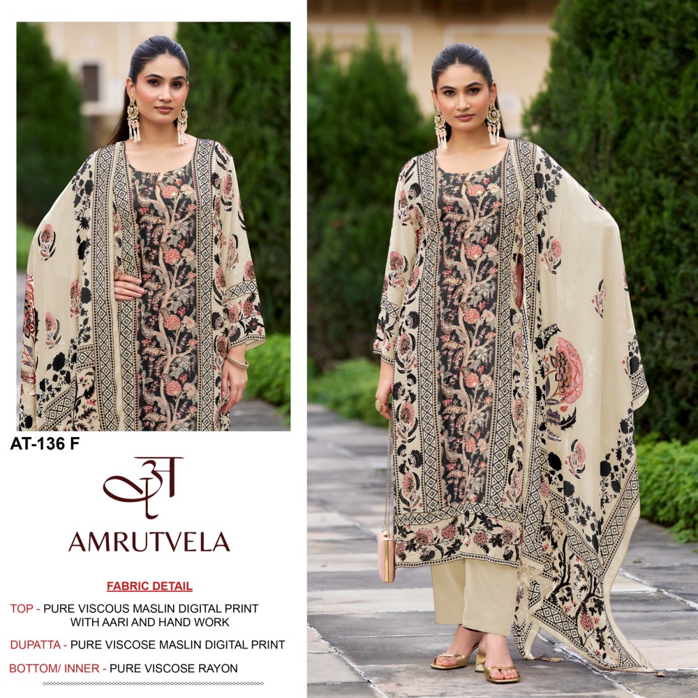 AMRUTVELA 136 F