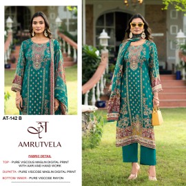 AMRUTVELA 142