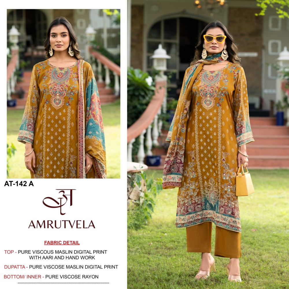 AMRUTVELA 142