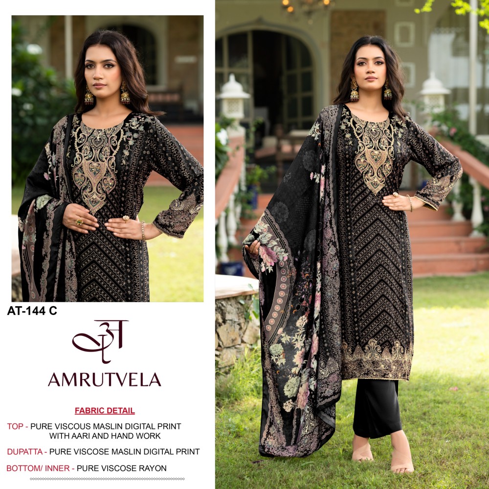 AMRUTVELA 144